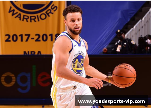 勇士再创辉煌，库里完美演绎制胜时刻